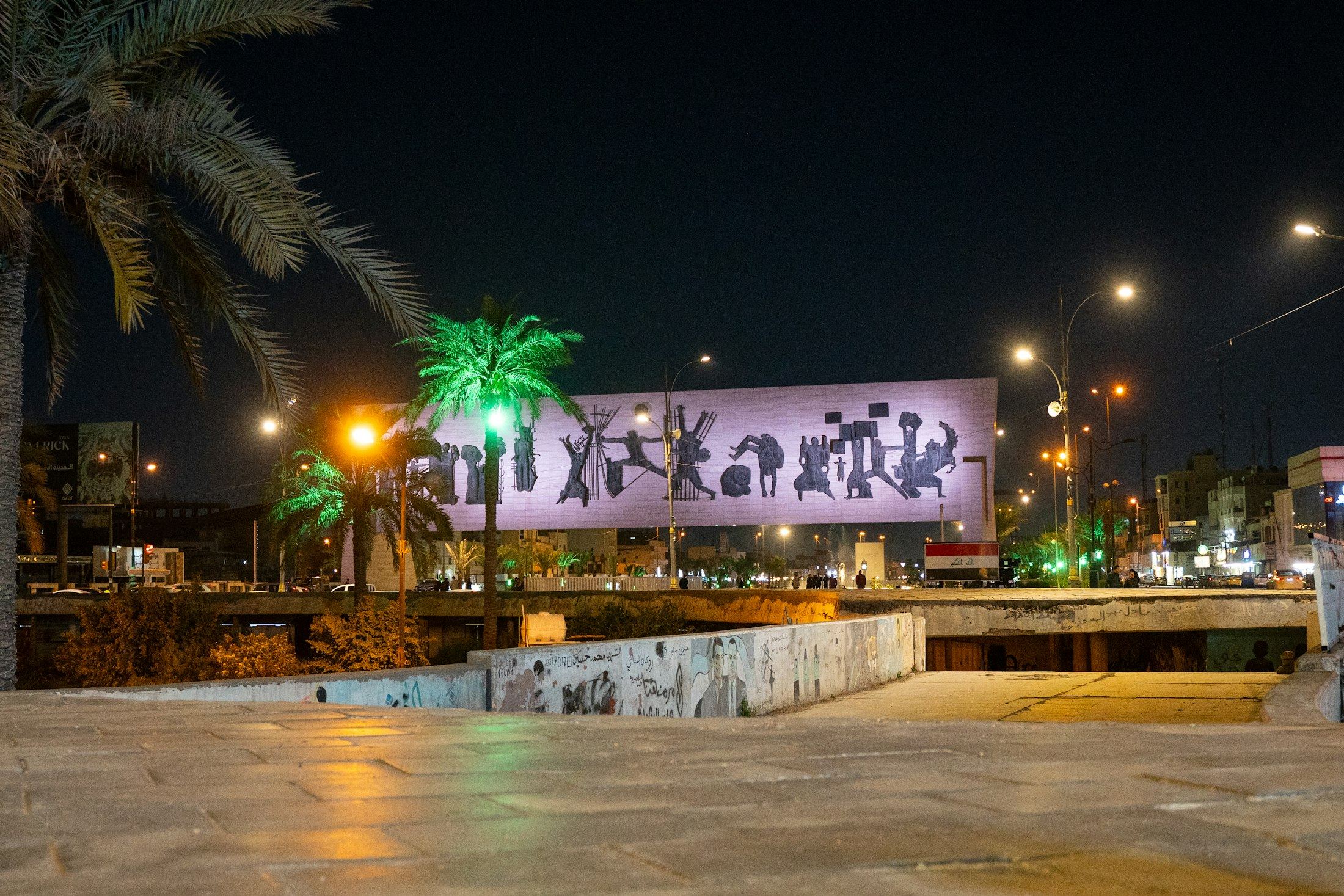The Liberty Monument in Tahrir Square, Baghdad, at night