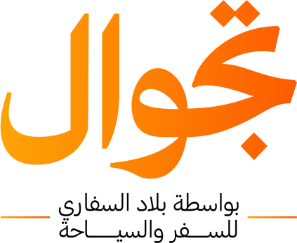 Tajwal